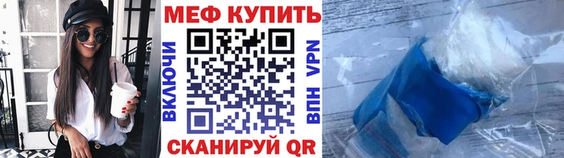 Продажа наркотиков Алатырь Alpha-PVP Cocaine Меф Канабис