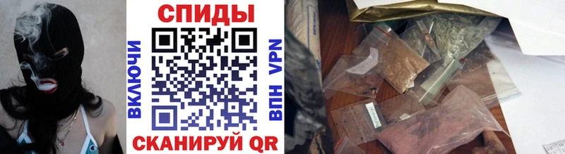 blacksprut зеркало  Алатырь  БУТИРАТ бутандиол  продажа наркотиков 