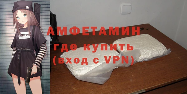 mix Алексеевка