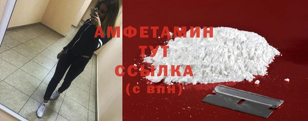 mix Алексеевка
