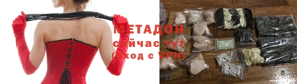 mix Алексеевка