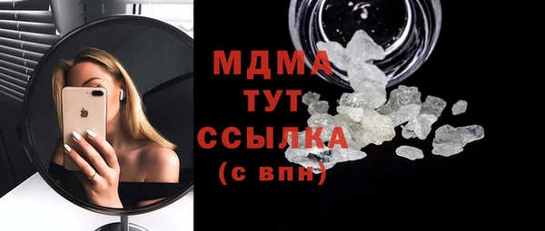 mix Алексеевка