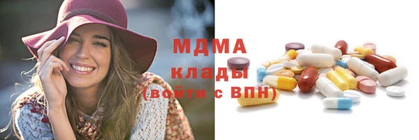 mix Алексеевка
