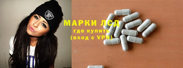 амфетамин Алзамай
