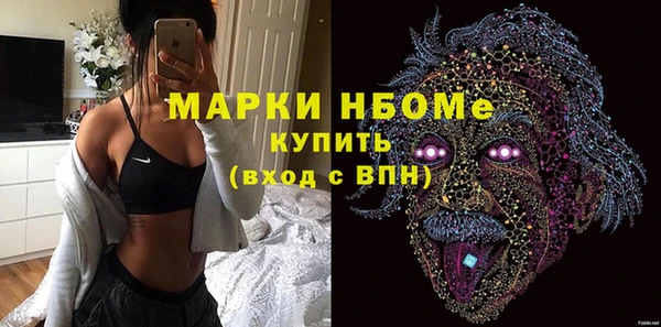 mix Алексеевка