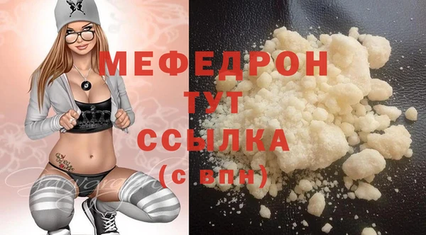 гашиш Новодвинск
