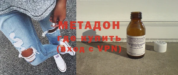 амфетамин Алзамай