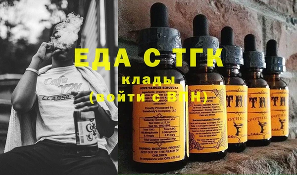амфетамин Алзамай