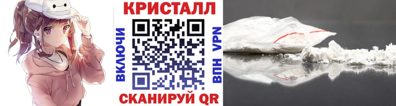 Первитин пудра Алатырь